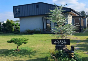 Aewoldre Pension